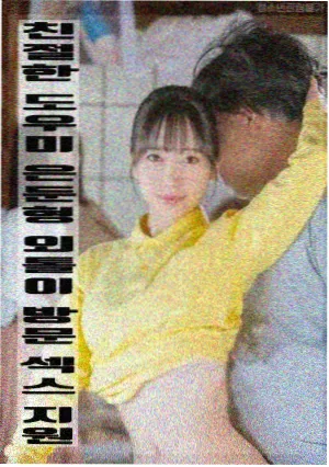 蜘蛛侠崭新之日定档